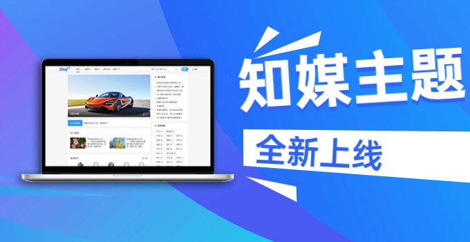 资源羊推荐内容